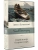 Старик и море. Острова и море, ISBN 9785171126414 Старик и море. Острова и море — фото, ISBN 9785171126414