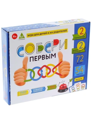 Импортировано из Wildberries