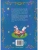 Импортировано из Wildberries Импортировано из Wildberries