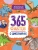 Энциклопедия на каждый день. 365 фактов о динозаврах. глянц. ламин 215х288- купить в магазине Кассандра, 9785378340095, Энциклопедия на каждый день. 365 фактов о динозаврах. глянц. ламин 215х288- купить в магазине Кассандра, фото, 9785378340095,