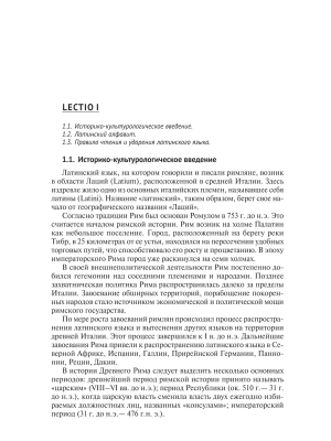 Фотография из отзыва покупателя