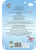 Импортировано из Wildberries Импортировано из Wildberries