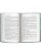Импортировано из Wildberries Импортировано из Wildberries