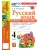 Русский язык 4кл.Канакина.Рабочая тетрадь.ч.2.ФГОС НОВЫЙ (к новому учебнику) Школа России- купить в магазине Кассандра, 9785377223320, Русский язык 4кл.Канакина.Рабочая тетрадь.ч.2.ФГОС НОВЫЙ (к новому учебнику) Школа России- купить в магазине Кассандра, фото, 9785377223320,