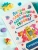 Импортировано из Wildberries Импортировано из Wildberries