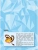 Импортировано из Wildberries Импортировано из Wildberries