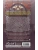 Импортировано из Wildberries Импортировано из Wildberries