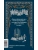 Импортировано из Wildberries Импортировано из Wildberries
