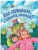 Импортировано из Wildberries Импортировано из Wildberries