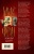 Ловцы книг- купить в магазине Кассандра, фото, 9785171572976, 