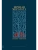Вечная мерзлота — фото, ISBN 9785001398394