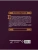 Импортировано из Wildberries Импортировано из Wildberries