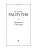 Импортировано из Wildberries Импортировано из Wildberries