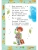 Импортировано из Wildberries Импортировано из Wildberries