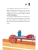 Импортировано из Wildberries Импортировано из Wildberries