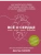 Импортировано из Wildberries Импортировано из Wildberries