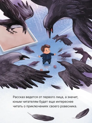 Импортировано из Wildberries