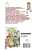 Импортировано из Wildberries Импортировано из Wildberries
