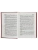Импортировано из Wildberries Импортировано из Wildberries