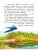 Импортировано из Wildberries Импортировано из Wildberries