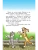 Импортировано из Wildberries Импортировано из Wildberries