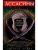 Импортировано из Wildberries Импортировано из Wildberries