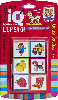 Умные кубики. Шумелки. 6 штук. Логопедические кубики. Сорока-белобока. 2+ - купить в магазине Кассандра, фото, 9785811281077, 