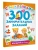 300 занимательных заданий для детей 2-4 лет- купить в магазине Кассандра, 9785171806705, 300 занимательных заданий для детей 2-4 лет- купить в магазине Кассандра, фото, 9785171806705,