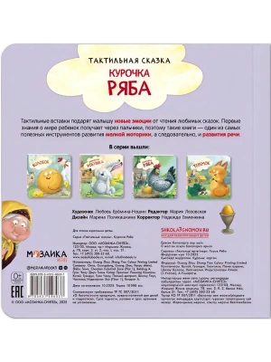 Импортировано из Wildberries