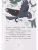 Импортировано из Wildberries Импортировано из Wildberries