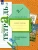 Литературное чтение 2кл.Ефросинина.Рабочая тетрадь.ч.2 2022- купить в магазине Кассандра, фото, 9785090897501, 