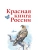 Импортировано из Wildberries Импортировано из Wildberries