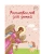 Импортировано из Wildberries Импортировано из Wildberries