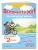 Импортировано из Wildberries Импортировано из Wildberries