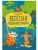 Веселая музыкалочка: учеб. пособие- купить в магазине Кассандра, фото, 9790660034392, 