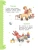 Импортировано из Wildberries Импортировано из Wildberries