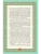 Импортировано из Wildberries Импортировано из Wildberries