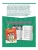 Импортировано из Wildberries Импортировано из Wildberries