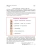 Импортировано из Wildberries Импортировано из Wildberries
