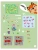 Импортировано из Wildberries Импортировано из Wildberries