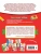 Импортировано из Wildberries Импортировано из Wildberries