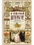 Импортировано из Wildberries Импортировано из Wildberries