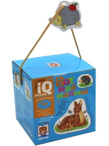 ��� ����� ���������. 1+ ��� ��� �����.- ������ � �������� ���������, ����, 9785811273966, 