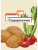 Импортировано из Wildberries Импортировано из Wildberries