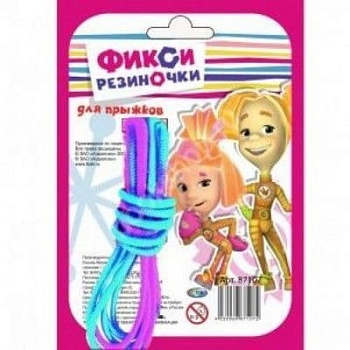Резинка для прыжков "Фиксики" 87107 - купить в магазине Кассандра, фото, 4030969871072, 