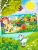 Импортировано из Wildberries Импортировано из Wildberries