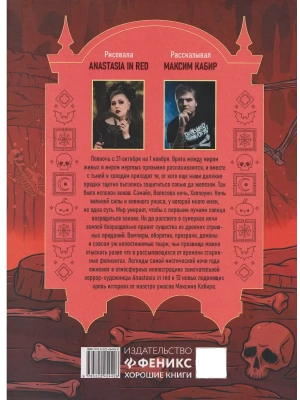 Импортировано из Wildberries