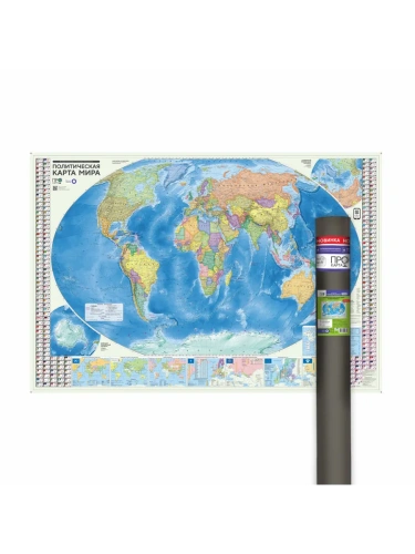 Карта.Мир Политический+Инфографика. М1:18,5 млн. 107х157 см. настенная в тубусе.- купить в магазине Кассандра, фото, 4660136228332, 