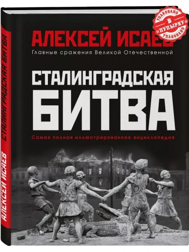 �������������� �����. ����� ������ ���������������� ������������ (����� ����������)- ������ � �������� ���������, ����, 9785995510680, 