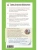 Импортировано из Wildberries Импортировано из Wildberries